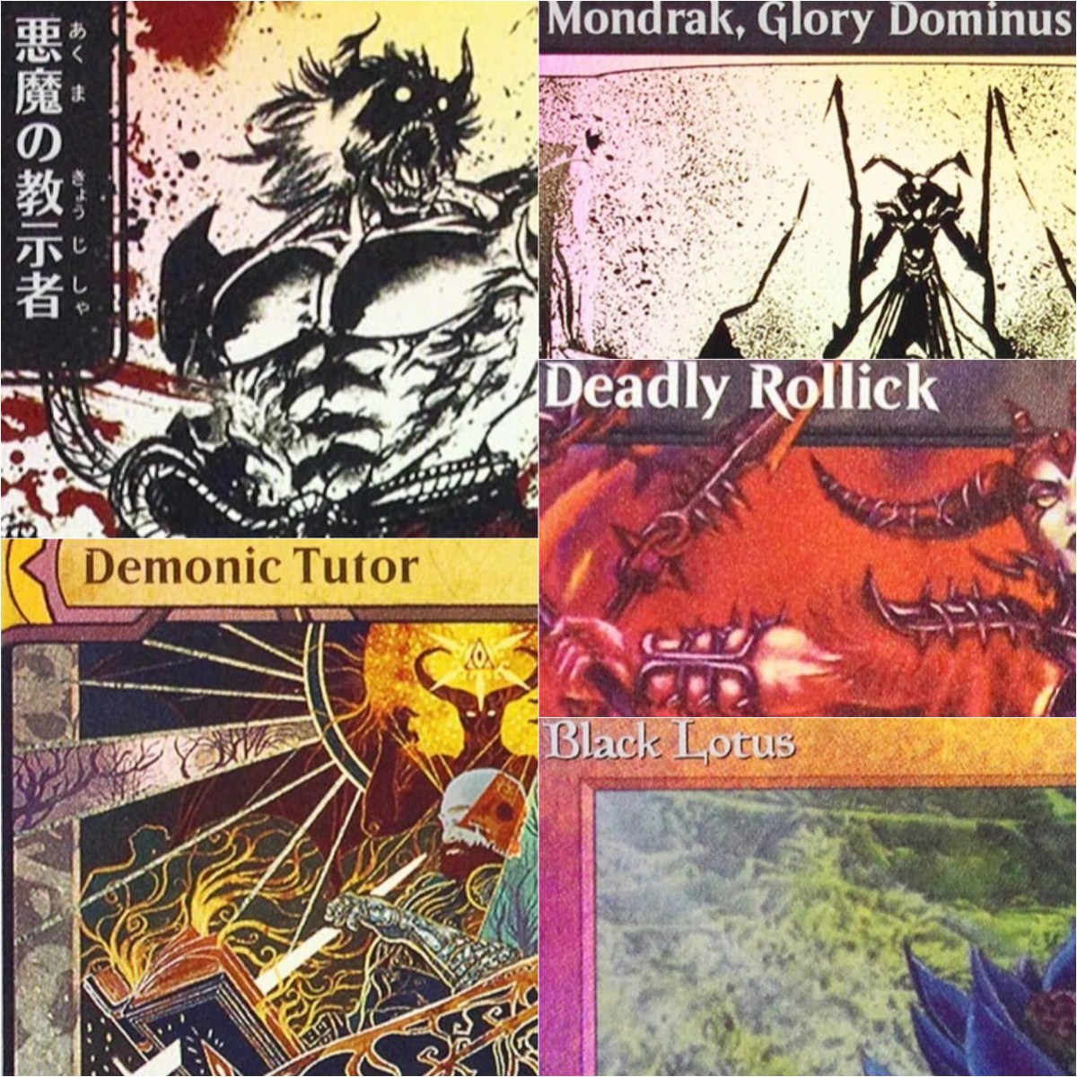 Board Game Quest - Folyo 'Demonic Tutor/Gilded Drake/Roaming Throne' Yüksek