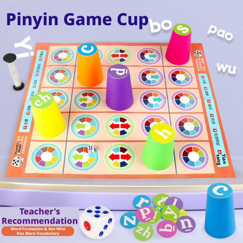 Board Game Ideas - Çocuklar İçin Çin Pinyin Eşleştirme Tahta