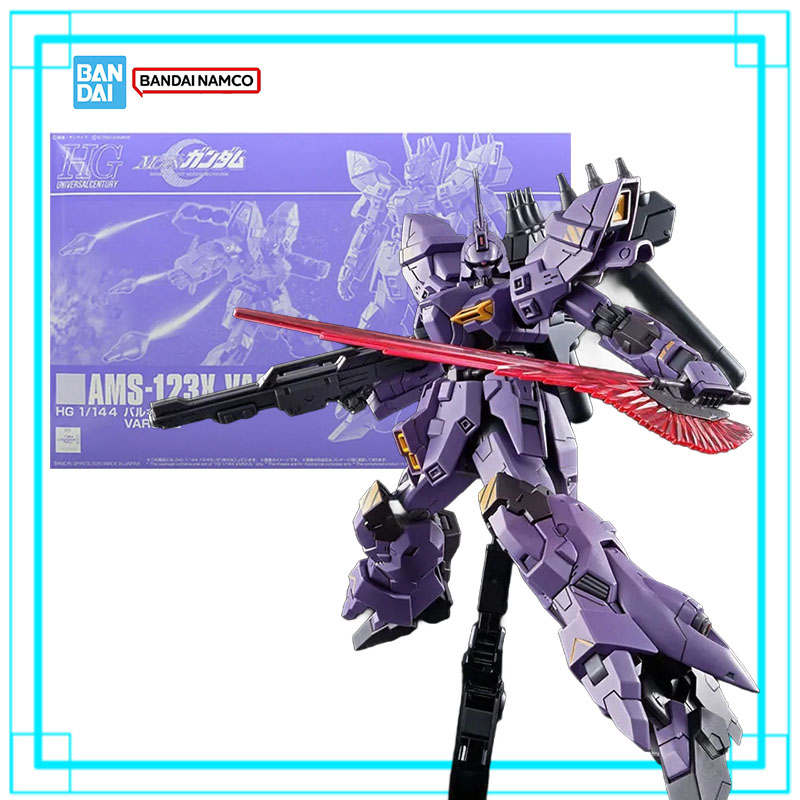 Bandai Model Gundam Hg - Stokta Bandai Gundam PB HG 1/144