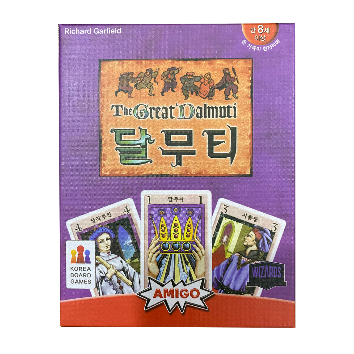 Kore Masa Oyunu Büyük Dalmuti, - Board Game Bang incelemesi ve fiyatı