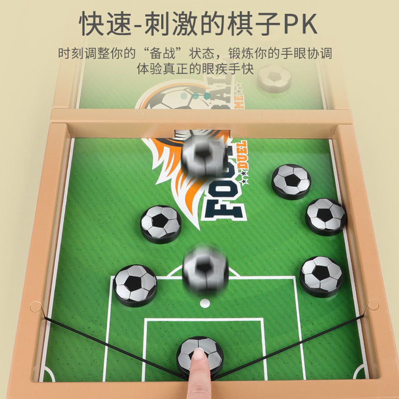 Basketbol Masa Hokeyi Tempo Hı - Board Game Quoridor incelemesi ve fiyatı