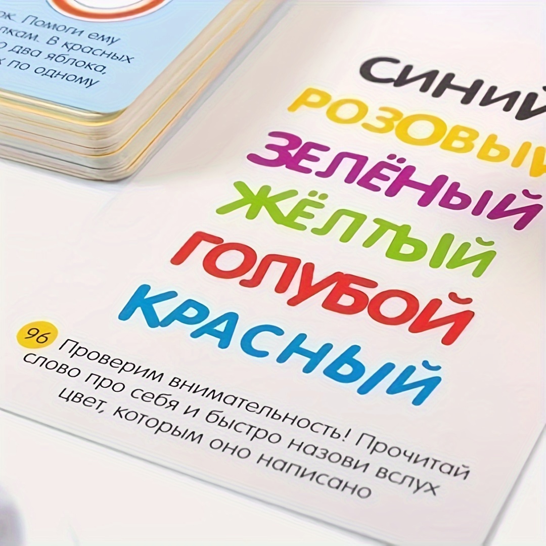 《Akıllı Oyun Seti Koleksiyonu: - Board Game Zone incelemesi ve fiyatı