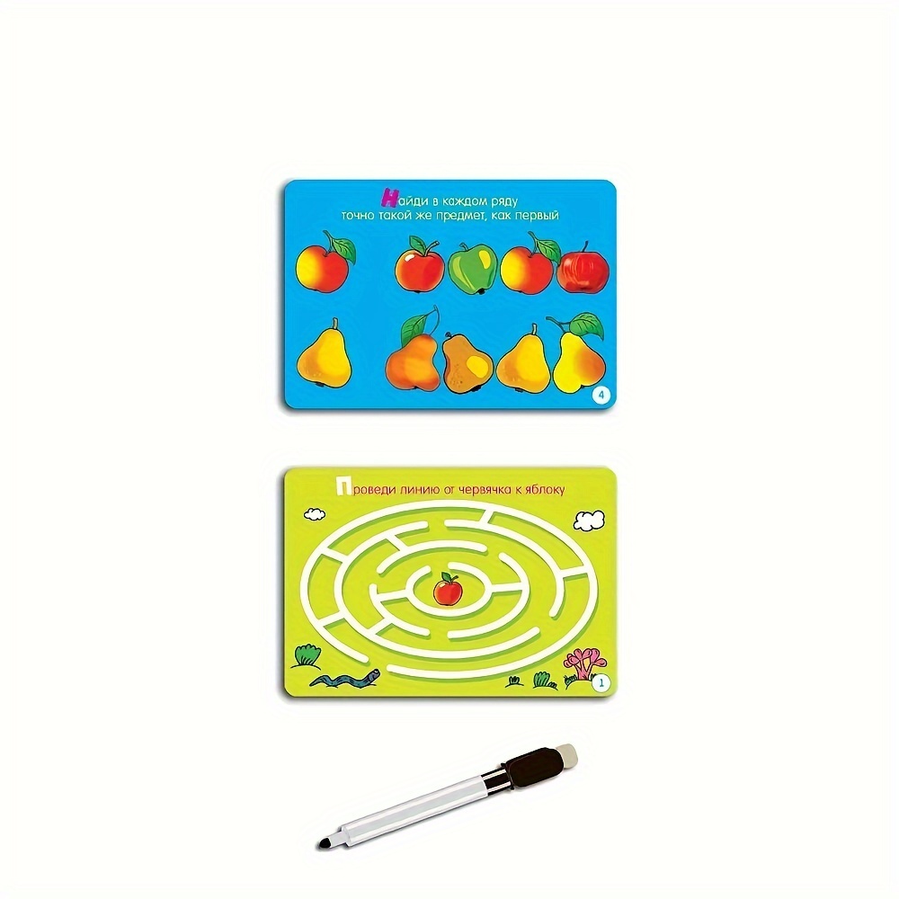 《Akıllı Oyun Seti Koleksiyonu: - Board Game Zone incelemesi ve fiyatı