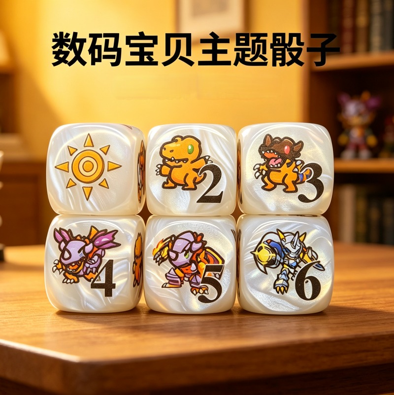 2 adet/takım Digimon DTCG Omni - Game Token Counter incelemesi ve fiyatı