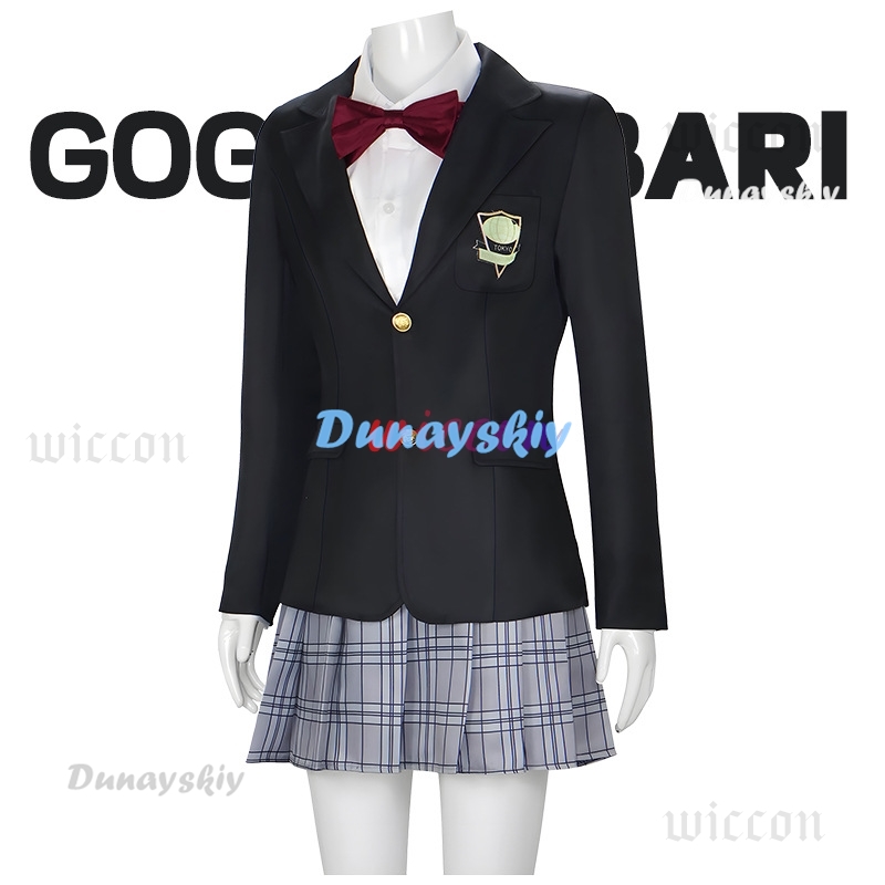 Gogo Yubari Siyah JK Etek Ünif - Board Game Yogi incelemesi ve fiyatı