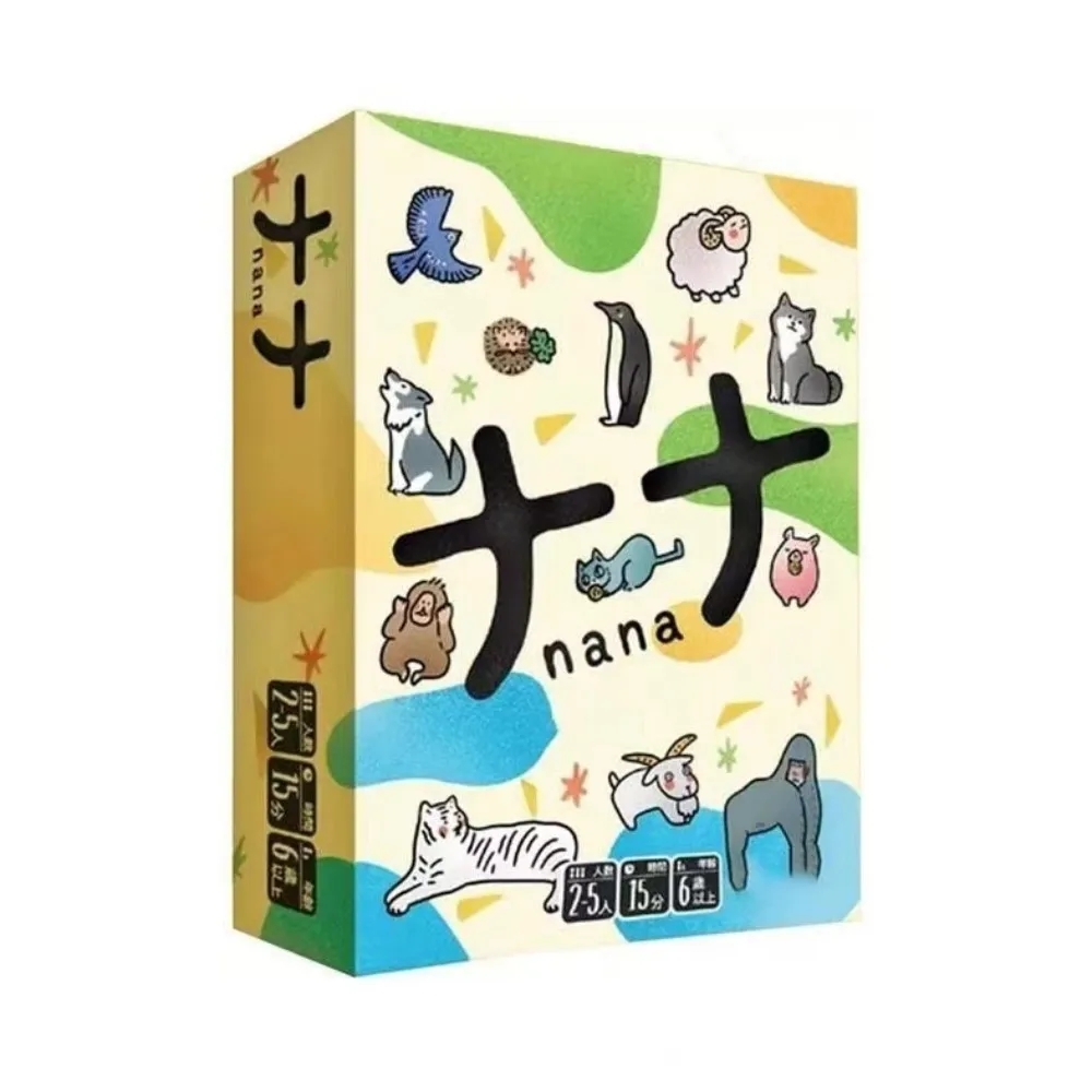 NANA777 ナナ kurulu oyunu 2-5 oy - Board Game Quoridor incelemesi ve fiyatı