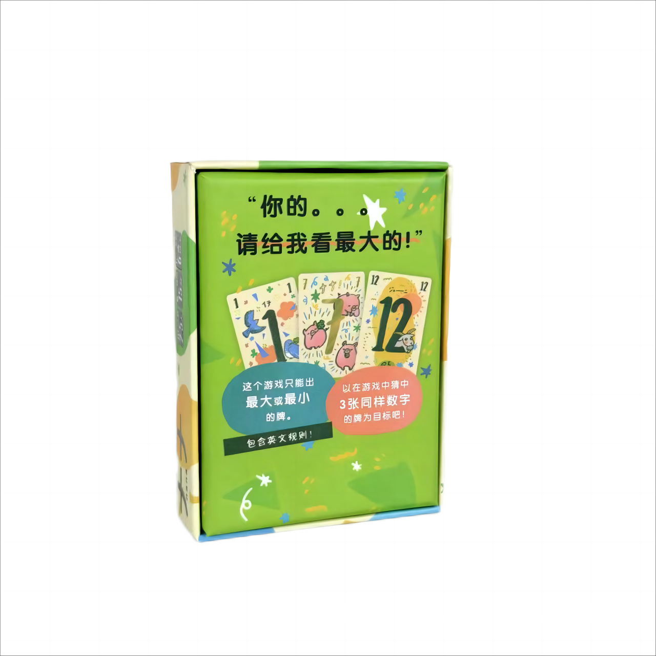 NANA777 ナナ kurulu oyunu 2-5 oy - Board Game Quoridor incelemesi ve fiyatı