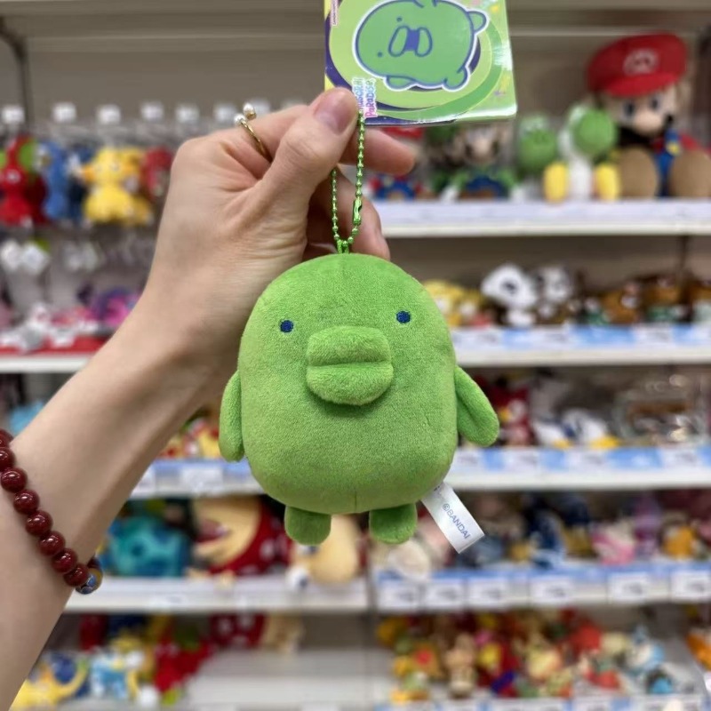 YENİ Tamagotchi gogo Irukatchi - Board Game Yogi incelemesi ve fiyatı