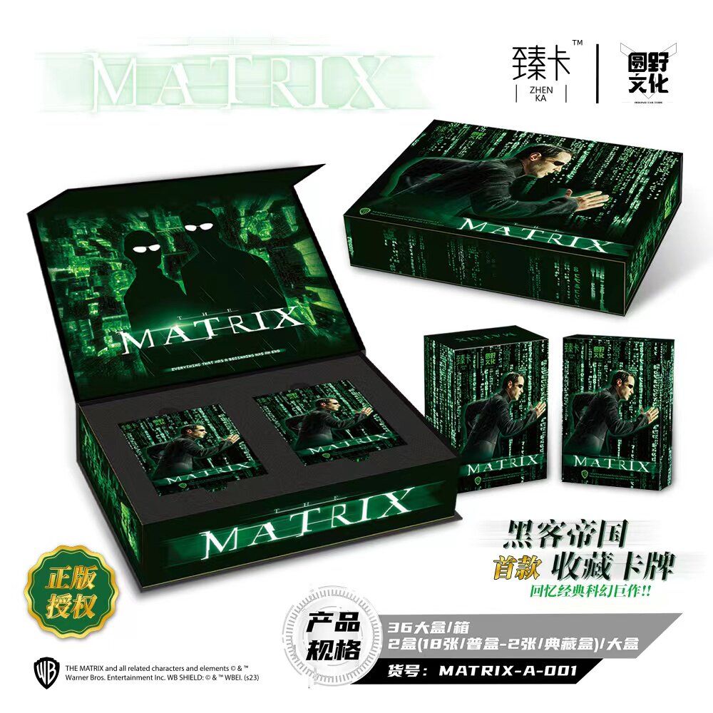 Orijinal Zhenka The Matrix Kar - Board Game Zone incelemesi ve fiyatı