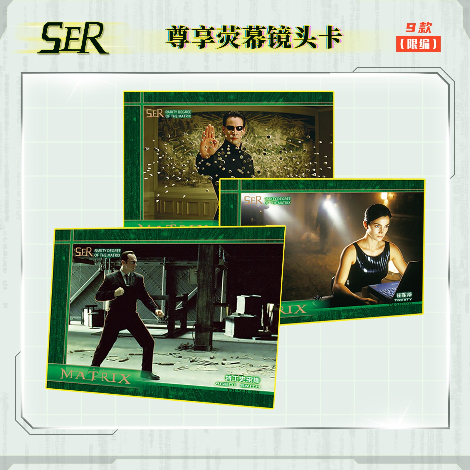 Orijinal Zhenka The Matrix Kar - Board Game Zone incelemesi ve fiyatı