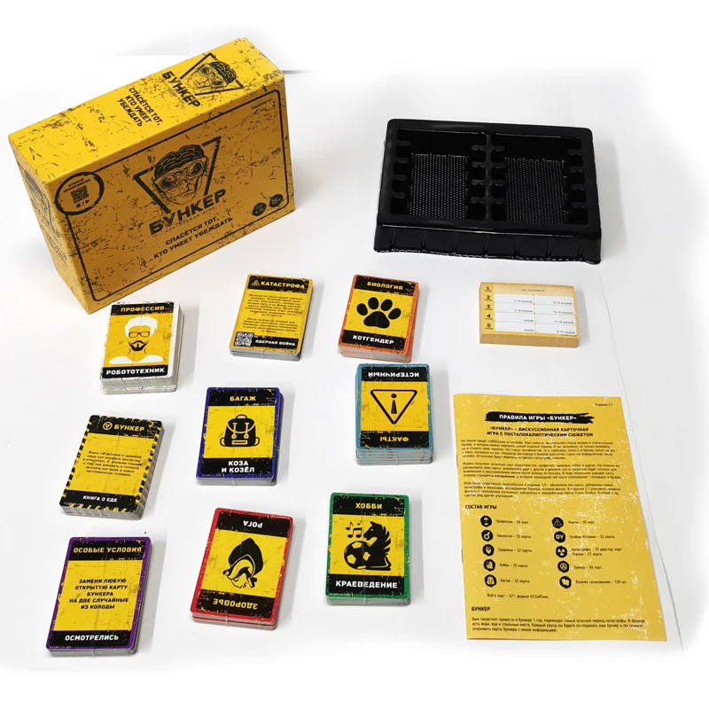 Rusça ve İngilizce Kartlı Masa - Board Game Zone incelemesi ve fiyatı