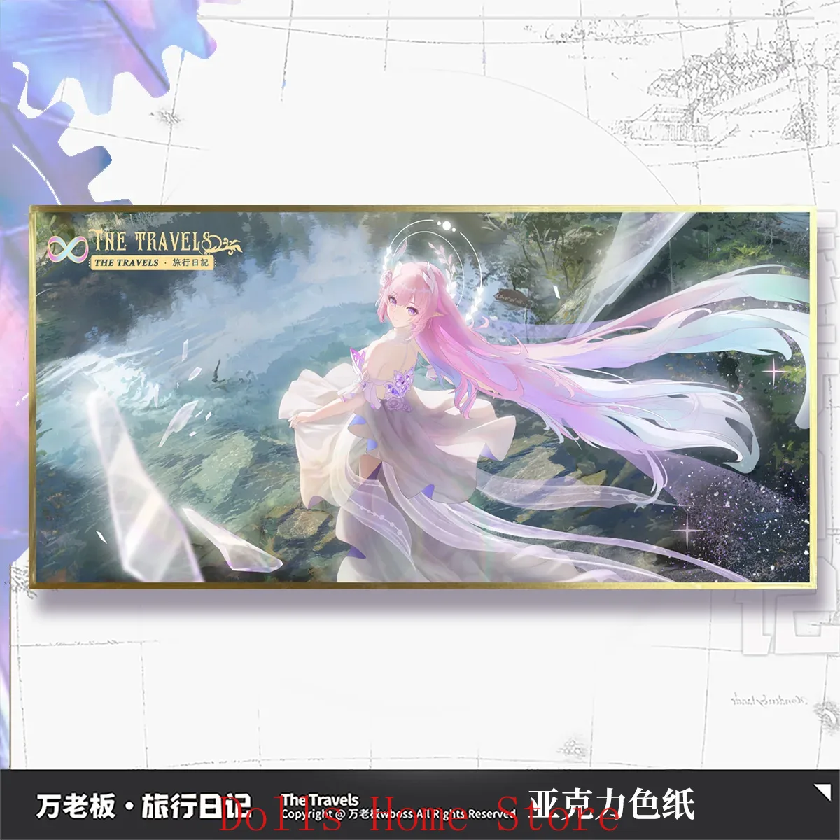 Anime Honkai: Star Rail Cyrene - Board Game Illustrator incelemesi ve fiyatı