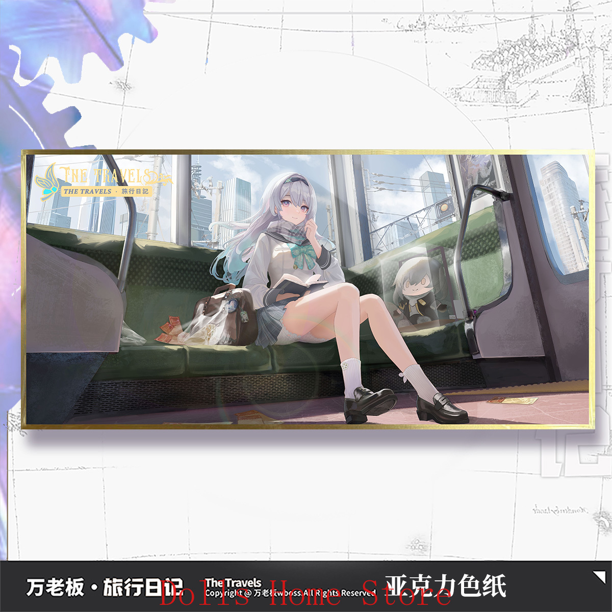 Anime Honkai: Star Rail Cyrene - Board Game Illustrator incelemesi ve fiyatı