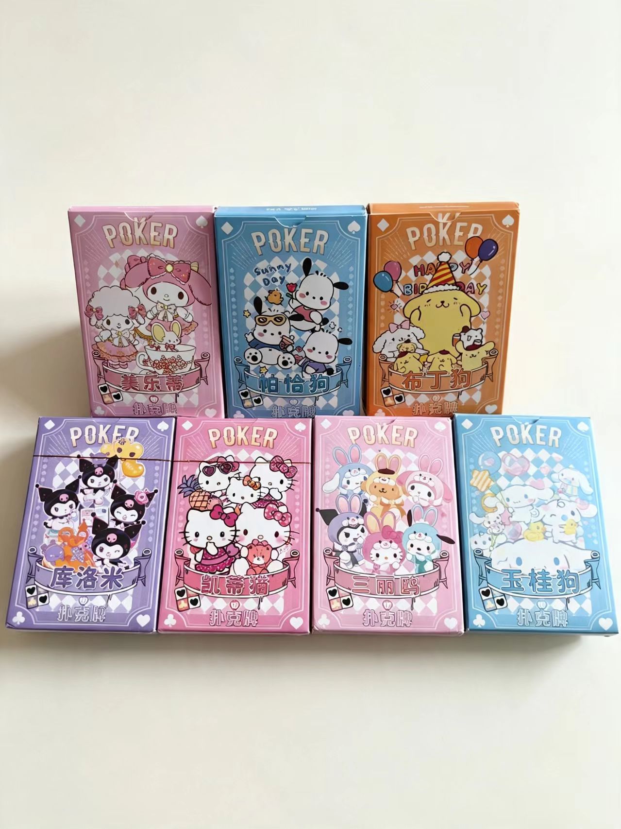Sanrio Oyun Kartları Poker Mas - Board Game Quest incelemesi ve fiyatı