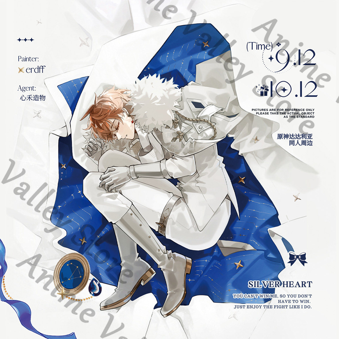 Anime Genshin Impact Tartaglia - Board Game Illustrator incelemesi ve fiyatı