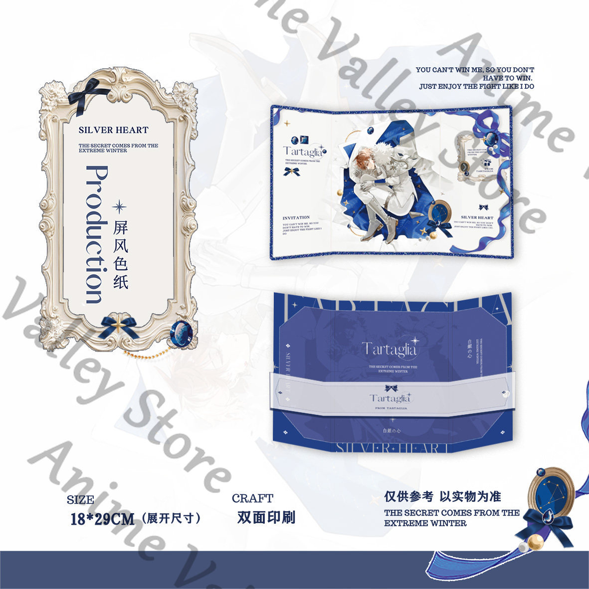 Anime Genshin Impact Tartaglia - Board Game Illustrator incelemesi ve fiyatı
