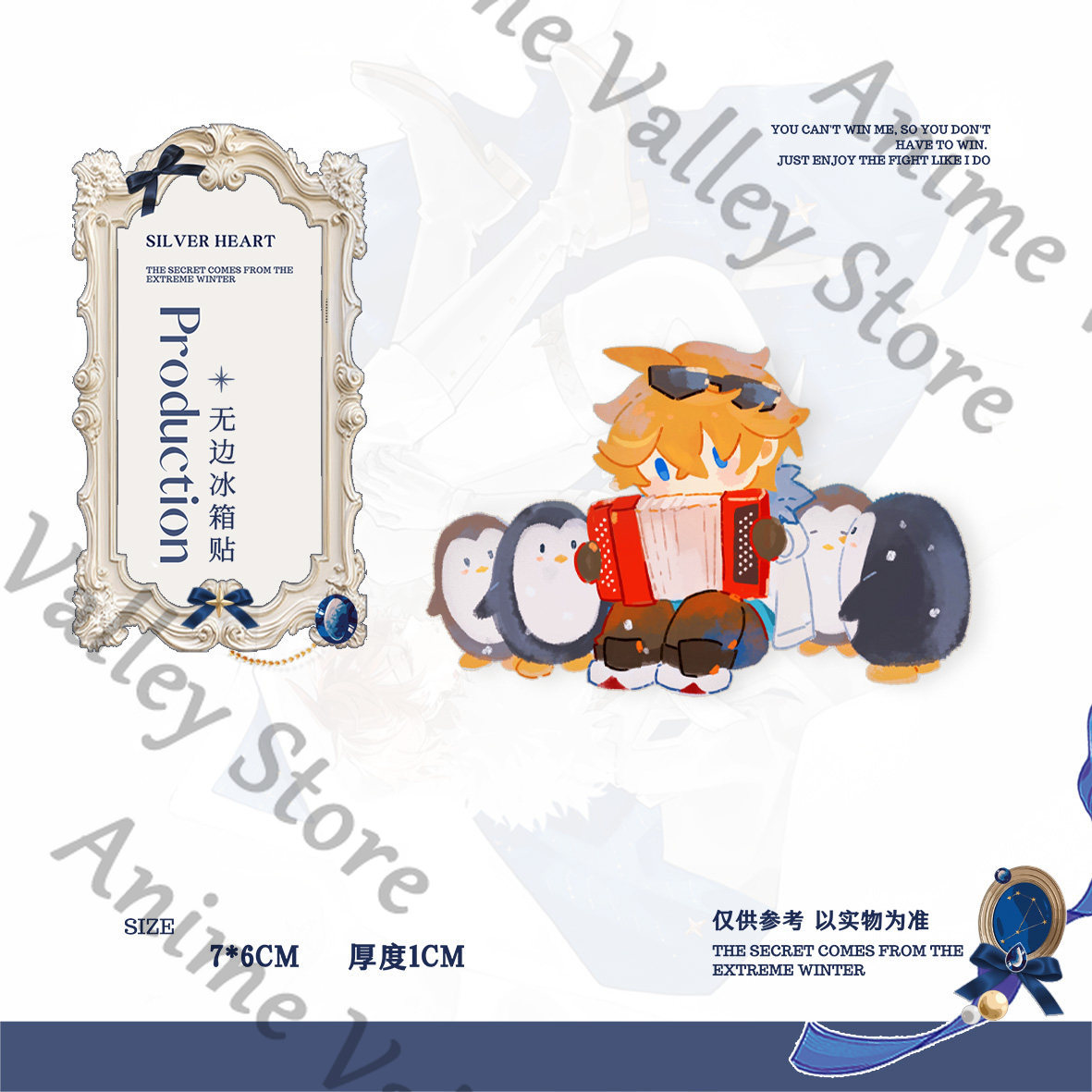 Anime Genshin Impact Tartaglia - Board Game Illustrator incelemesi ve fiyatı